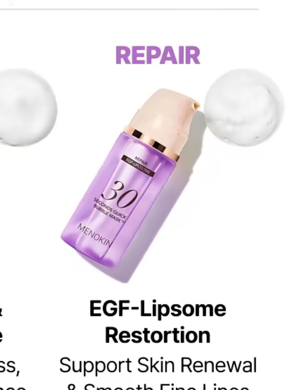 Menokin EGF-Lipsome Repair Bubble Mask — Purple
